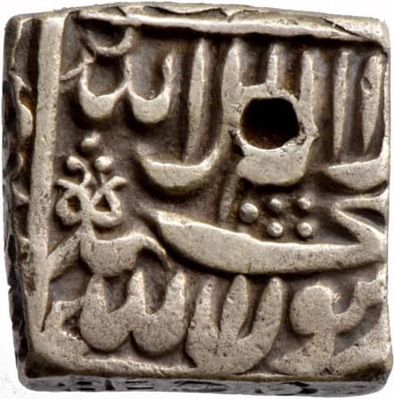 1 Rupee - Akbar obverse