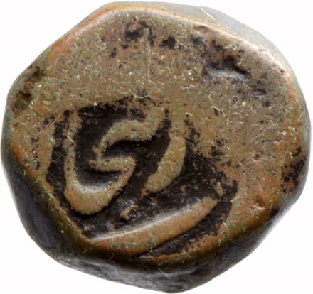 1 Paisa - Aurangzeb (Bijapur) obverse