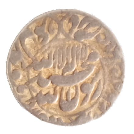 1 Rupee - Shah Jahan (Lahore) obverse