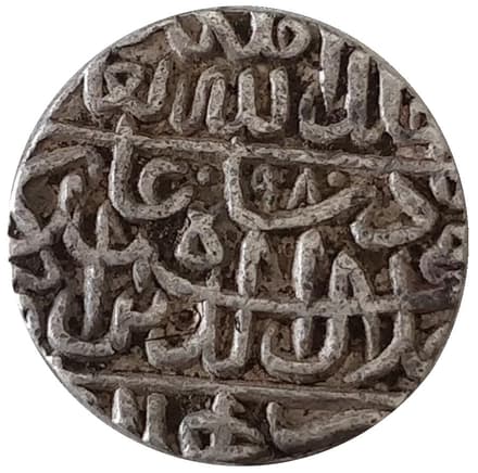 1 Rupee - Akbar (Ahmadabad) obverse