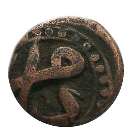 Damra - Akbar (No Mint Type) obverse