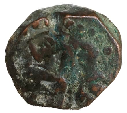 1 Dam - Akbar (Srinagar) obverse