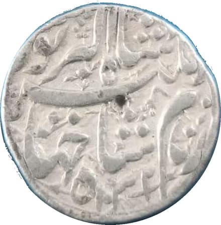 1 Rupee - Jahangir (Lahore) obverse