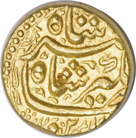 1 Mohur - Jahangir (Burhanpur) obverse