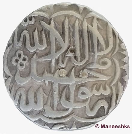 1 Rupee - Akbar (Agra) obverse