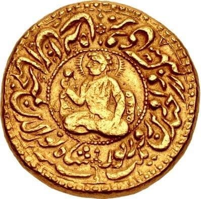 1 Mohur - Jahangir (Ajmer) obverse