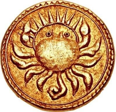 1 Mohur - Jahangir obverse