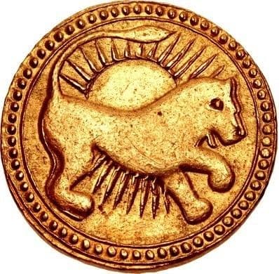 1 Mohur - Jahangir (Leo - Agra) obverse