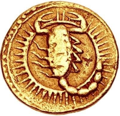 1 Mohur - Jahangir (Scorpio - Agra) obverse