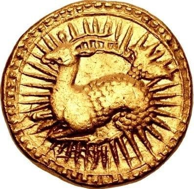 1 Mohur - Jahangir (Capricornus - Agra) obverse