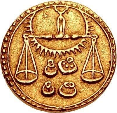1 Mohur - Jahangir (Libra - Agra) obverse