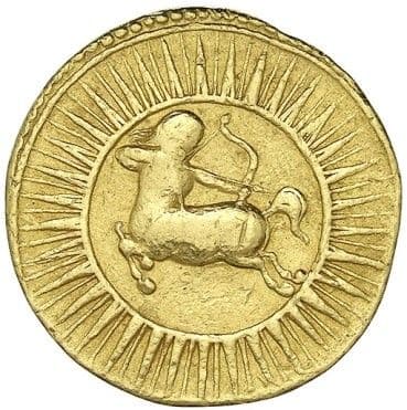 1 Mohur - Jahangir (Sagittarius - Lahore) obverse