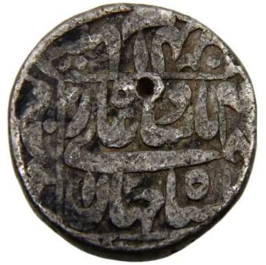 1 Rupee - Shah Jahan (Patna) obverse