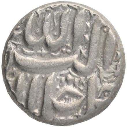 1 Rupee - Akbar (Berar) obverse