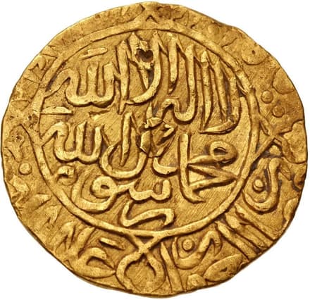 Mithqal - Babur (Lahore) obverse