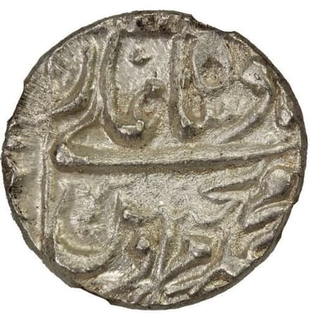 ½ Rupee - Murad Bakhsh (Surat) obverse