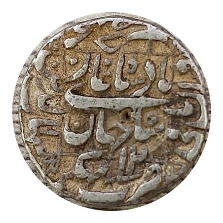 1 Rupee - Shah Jahan (Bhakkar) obverse
