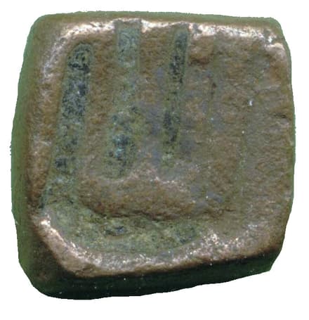 1 Tanka - Akbar obverse