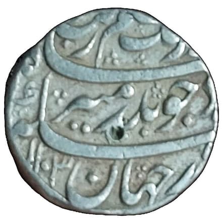 1 Rupee - Aurangzeb (Kashmir) obverse