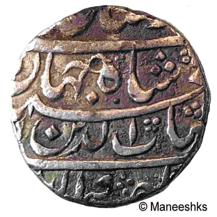 ½ Rupee - Shah Jahan (Surat) obverse