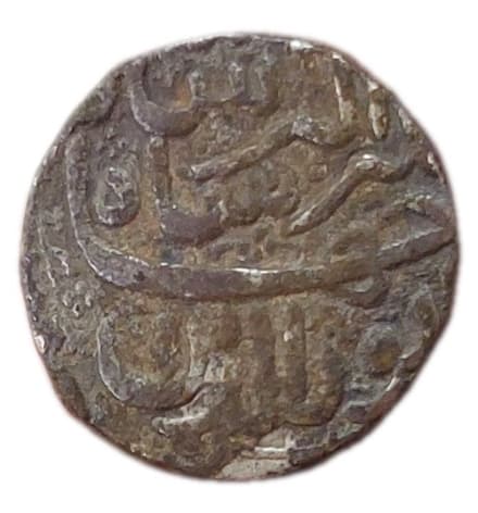 1 Rupee - Jahangir (Ahmadabad) obverse