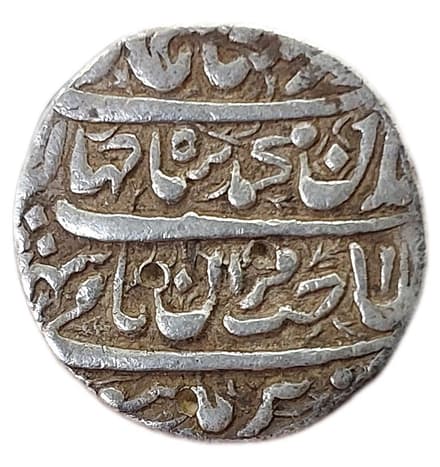 1 Rupee - Shah Jahan (Burhanpur) obverse