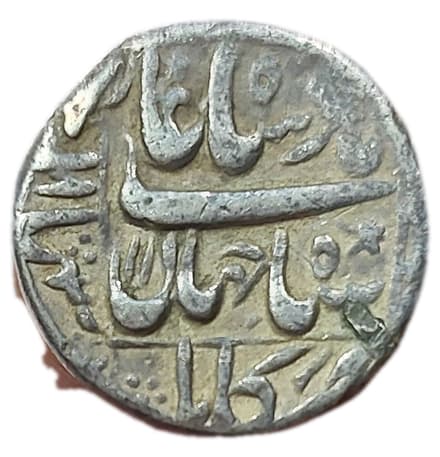 1 Rupee - Shah Jahan (Kabul) obverse