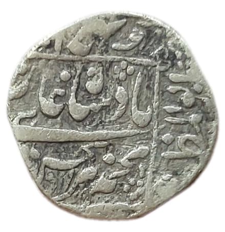 1 Rupee - Murad Baksh (Surat) obverse
