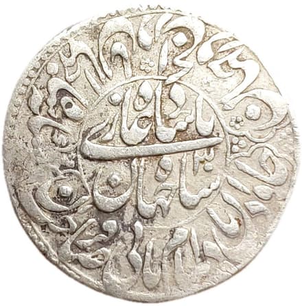 1 Rupee - Shah Jahan (Shahjahanabad) obverse