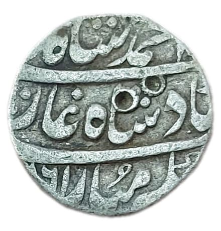 1 Rupee - Ahmad Shah Bahadur (Bhakkar) obverse