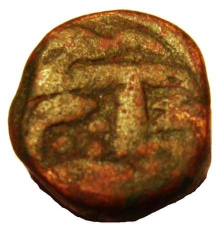 1 Dam - Jahangir (Agra) obverse