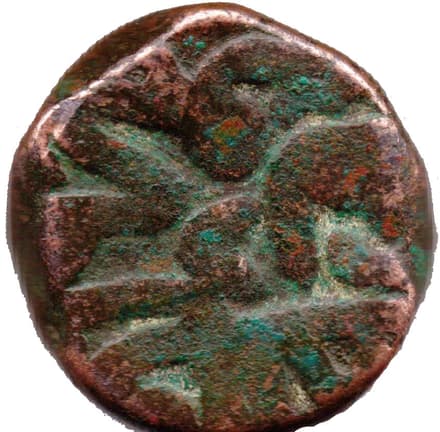 1 Paisa - Akbar obverse