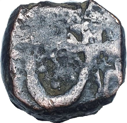 1 Dam - Muhammad Shah Jahan (Surat) obverse
