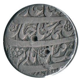 1 Rupee - Shah Jahan (Akbarabad) obverse