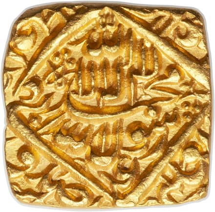 1 Mohur - Akbar (Lahore) obverse