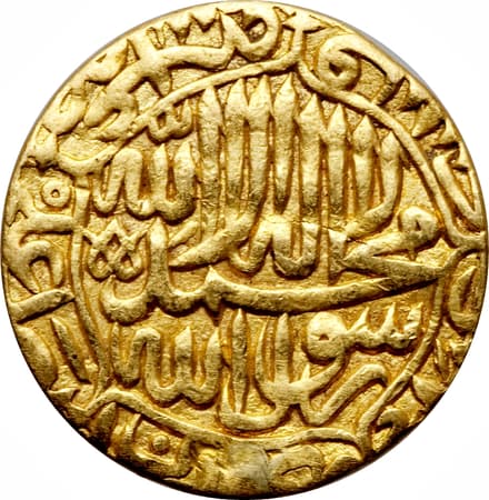 1 Mohur - Akbar (Agra) obverse