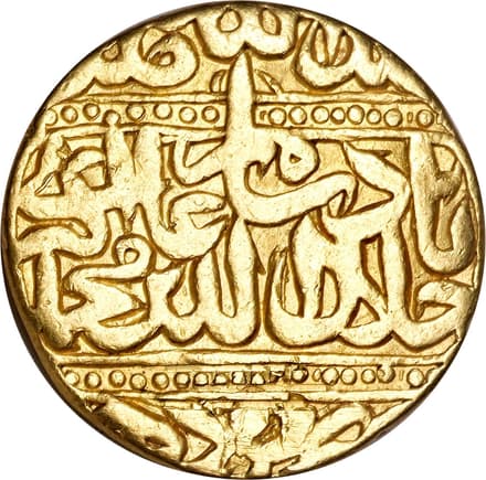 1 Mohur - Akbar (Ahmadabad) obverse