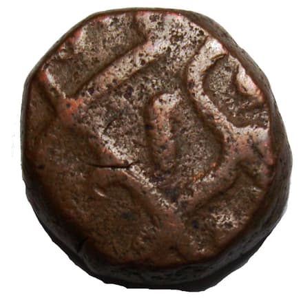 1 Paisa - Aurangzeb (Surat) obverse
