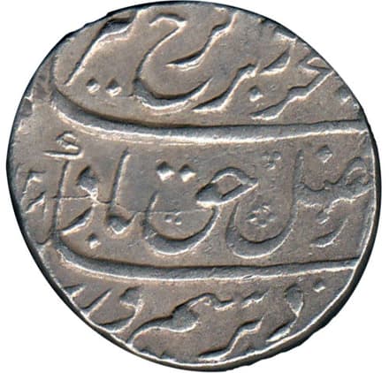 1 Rupee - Farrukhsiyar (Surat) obverse