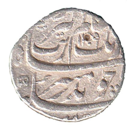 1 Rupee - Aurangzeb (Multan) obverse