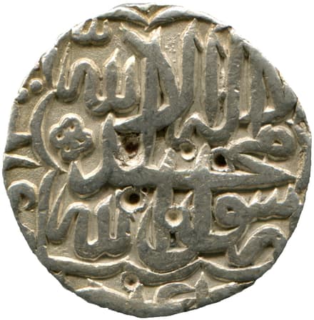 1 Rupee - Akbar (Agra) obverse