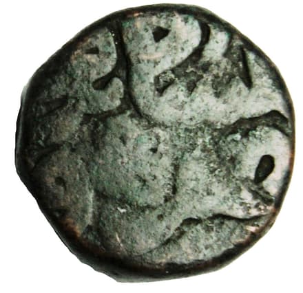 1 Dam - Akbar (Ajmer) obverse