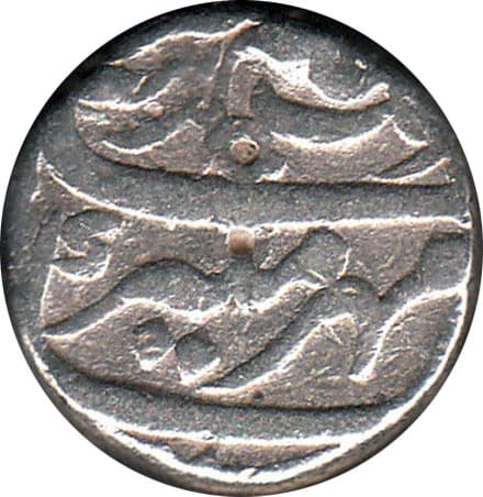 1 Rupee - Aurangzeb (Akbarnagar) obverse