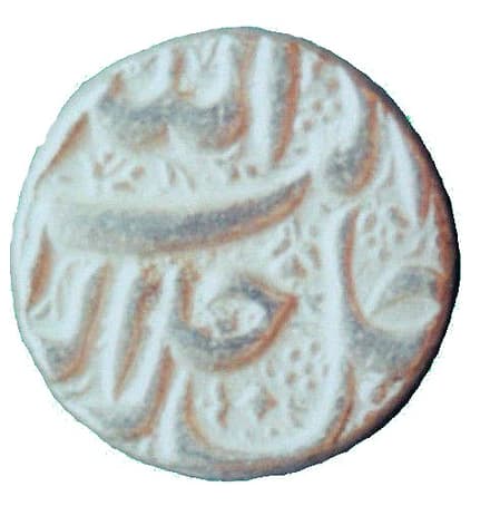 1 Rupee - Akbar (Burhanpur) obverse