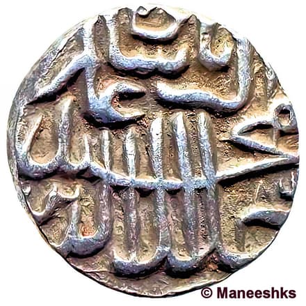 1 Rupee - Muhammad Akbar (Bhakkar mint) obverse