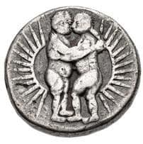 1 Rupee - Jahangir obverse