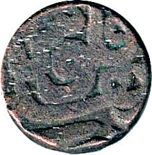 1 Dam - Akbar (Delhi) obverse