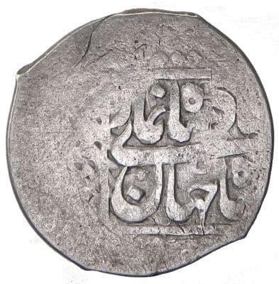 1 Shahrukhi - Shah Jahan (Balkh) obverse