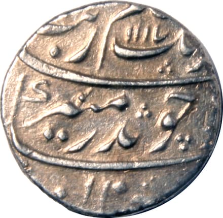1 Rupee - Aurangzeb (Katak) obverse