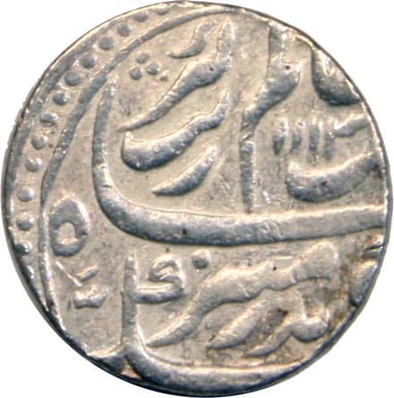 1 Rupee - Aurangzeb (Akbarnagar) obverse
